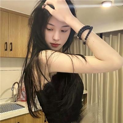 魅味
