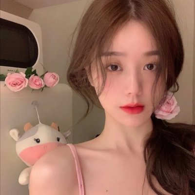 洒我粉红色