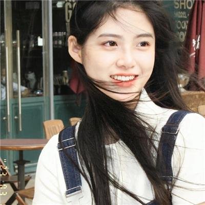 我住的家