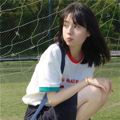 米娅与米菇